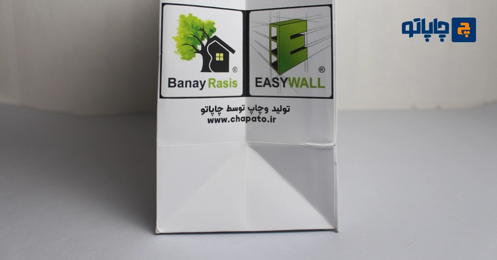 عطف یا کاست ساک دستی گلاسه با سلفون مات